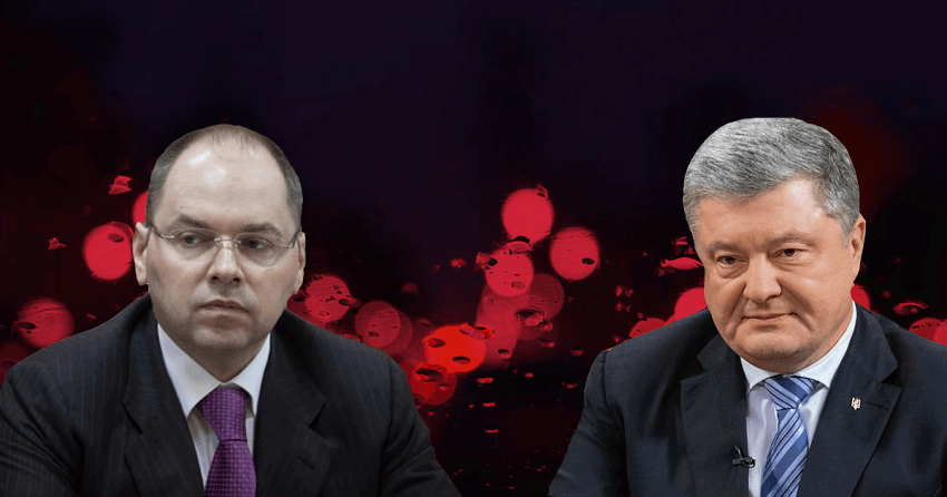 Я почув сигнал виборців, – Порошенко про звільнення голови Одеської ОДА