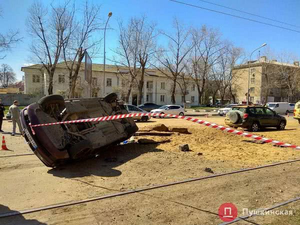 Взрыв газовой трубы на Фонтане был возможно из-за некачественной сварки