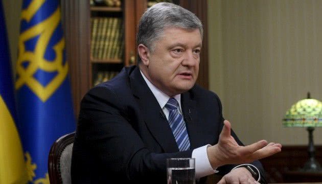 Порошенко їде до Одеської області