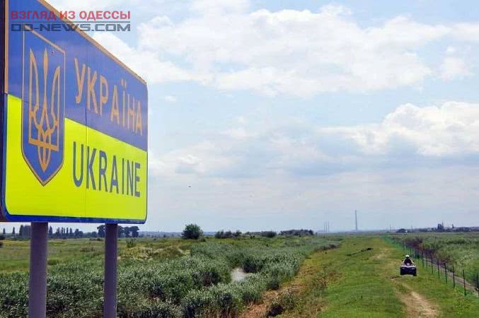 В Одесской области нашли организаторов переправки иностранцев