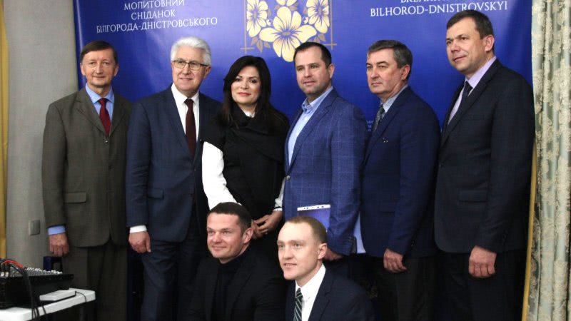 В Белгород-Днестровском впервые состоялся молитвенный завтрак