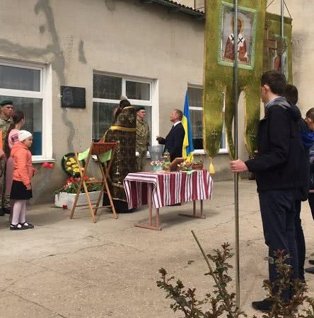 В Белгород-Днестровском районе была открыта мемориальная доска в честь погибшего воина АТО