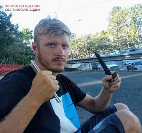 Одесского велопутешественника ограбили в Южной Америке (видео)