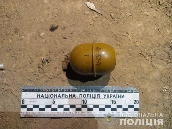 У жителя Арцизского района полицейские изъяли осколочную гранату