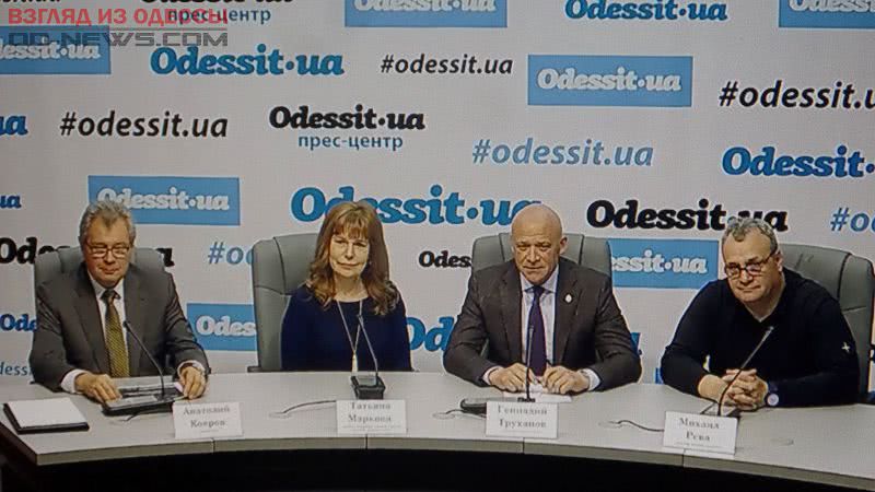 Геннадий Труханов: Сегодня мы можем говорить об успешной работе