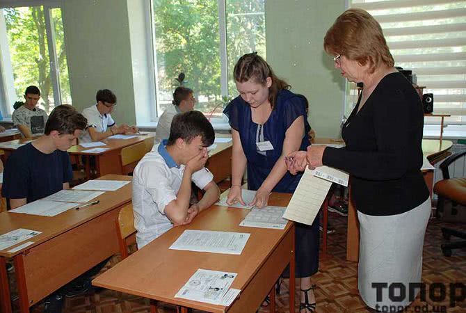 Школьники Болградского района сдают внешнее независимое оценивание