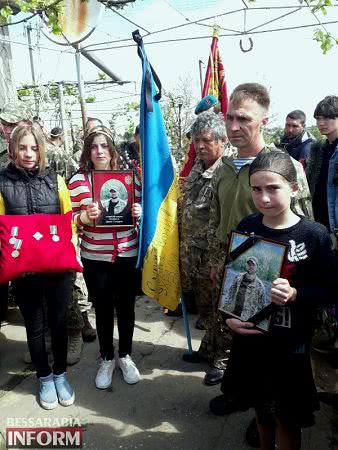 Килийский район в трауре: в Приозерном сегодня простились с погибшим на Донбассе морпехом Денисом Козьмой