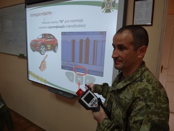 Пограничники Бессарабии научились выявлять оружие массового уничтожения и его компоненты