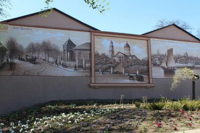 У парку Перемоги Білгорода-Дністровського відкрили мурал