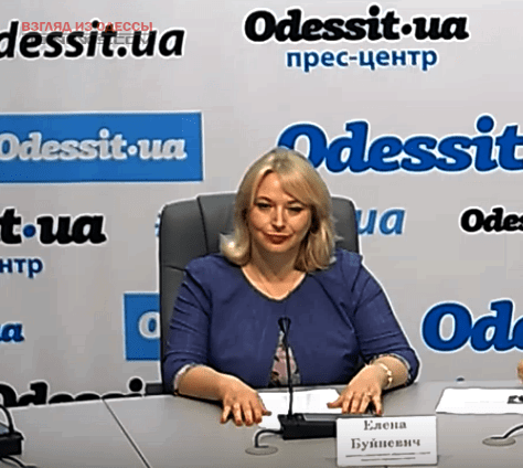 В Одессе будут праздновать День защиты детей
