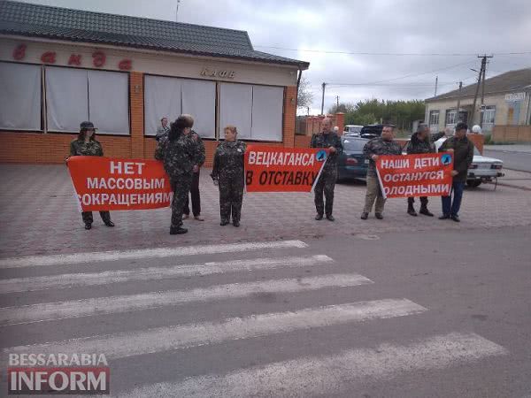 Оказавшиеся под угрозой массового увольнения охранники Измаильского филиала ГП "АМПУ" перекрывали трассу Одесса-Рени