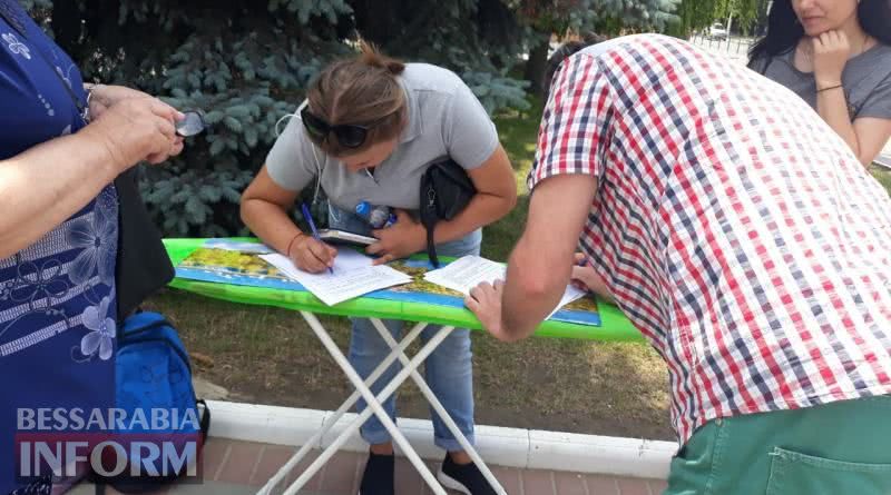 В Измаиле недовольные качеством питьевой воды горожане протестуют против повышения тарифов