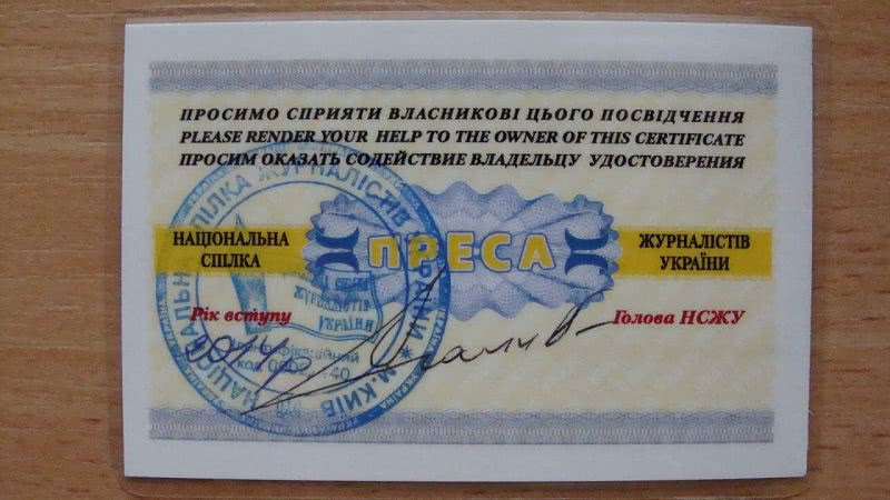 В Украине с начала года известно о более 20 случаев нападения на журналистов