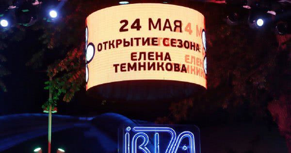 До Одеси пустили з концертом російську співачку, яка називає себе «фанаткою Путіна»
