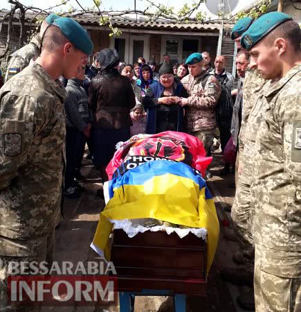 Килийский район в трауре: в Приозерном сегодня простились с погибшим на Донбассе морпехом Денисом Козьмой