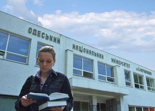Поступление в темпе: одесским абитуриентам дали меньше месяца