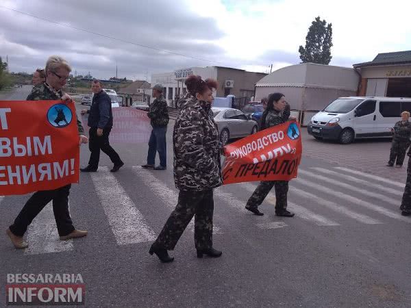 Оказавшиеся под угрозой массового увольнения охранники Измаильского филиала ГП "АМПУ" перекрывали трассу Одесса-Рени