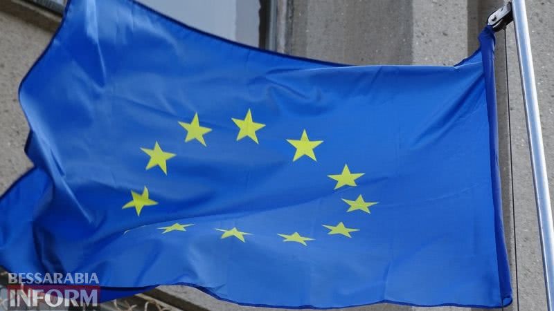 Завтра у мэрии Измаила поднимут флаг Евросоюза