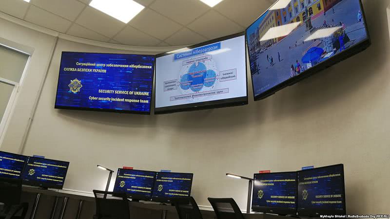 В Одесі відкрили центр запобігання кібератакам при СБУ