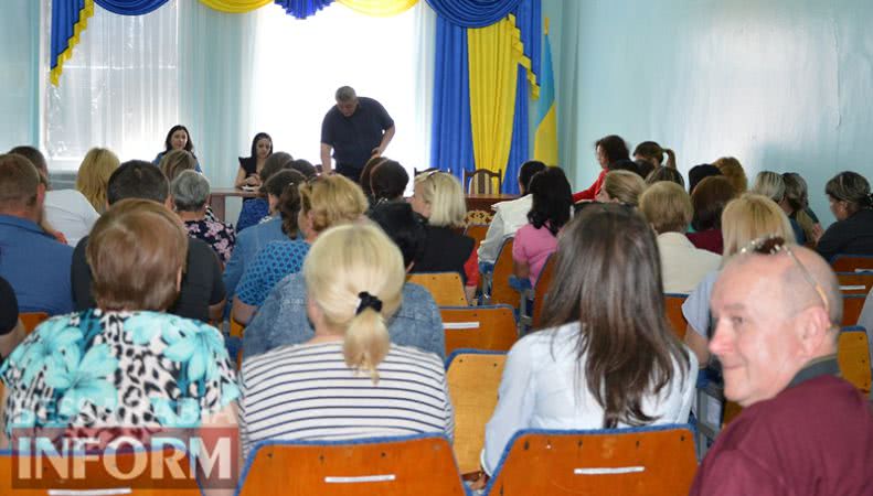 В Килии решают, что делать со школой, которую посещает меньше сорока детей