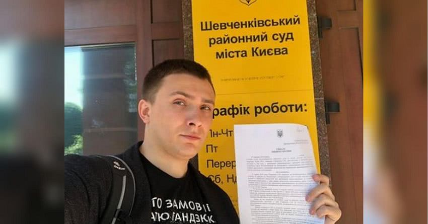 Покушения на активистов в Одессе будут расследовать как теракты