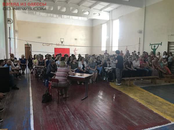 Одесская область: летний отдых школьников и педагогов Лиманского района будет незабываемым