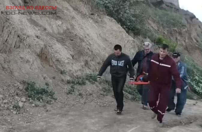 В Одесской области с обрыва сорвался подросток