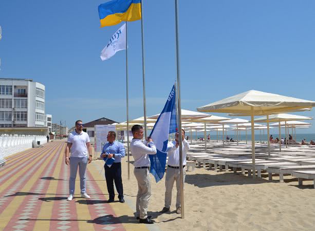 Семейный отель "Ruta Family Club Hotel" в Затоке получил наивысший сертификат качества пляжей "Голубой флаг"