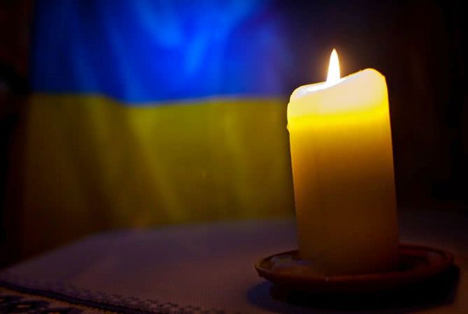 В Одеській області попрощалися з загиблим на Донбасі бійцем