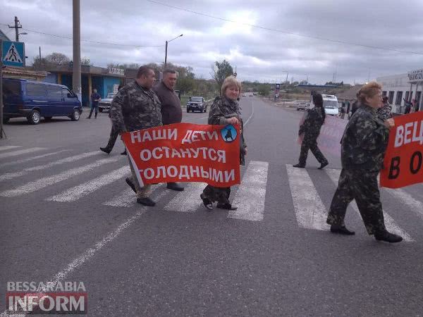 Оказавшиеся под угрозой массового увольнения охранники Измаильского филиала ГП "АМПУ" перекрывали трассу Одесса-Рени