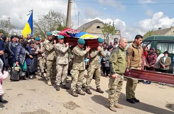 В Одесской области простились с разведчиком, погибшим на Донбассе