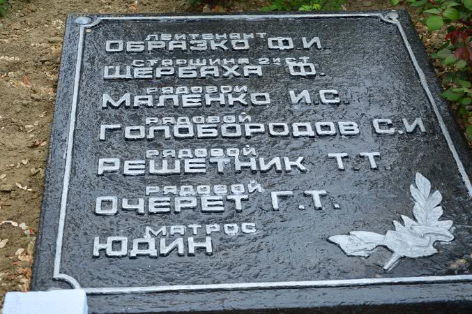 День памяти и примирения: в Килии погибших во время войны почтили общей молитвой