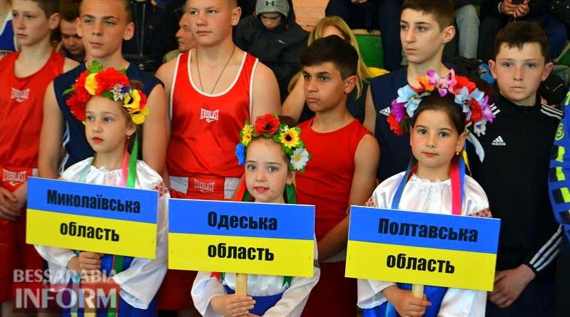 В Шабо впервые проходит чемпионат Украины по боксу среди школьников