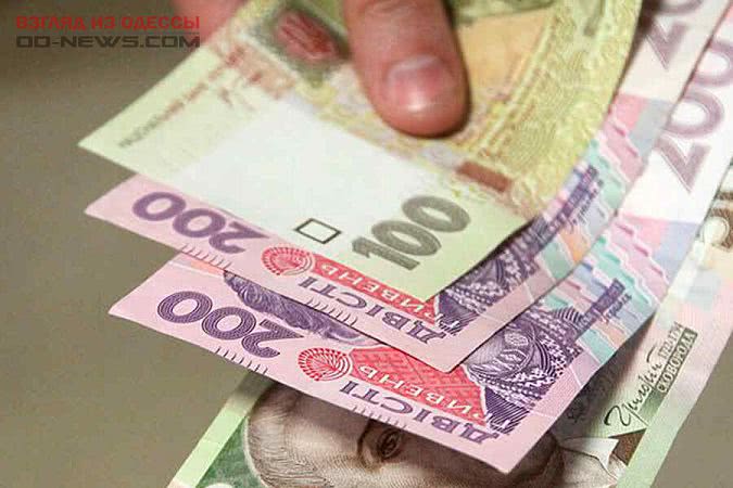 В Одесской области задержали сотрудницу полицию за требование взятки