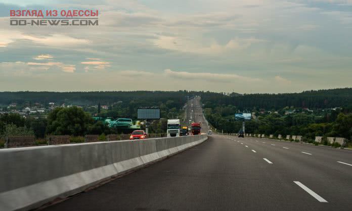 Одесскую трассу планируют сделать скоростной
