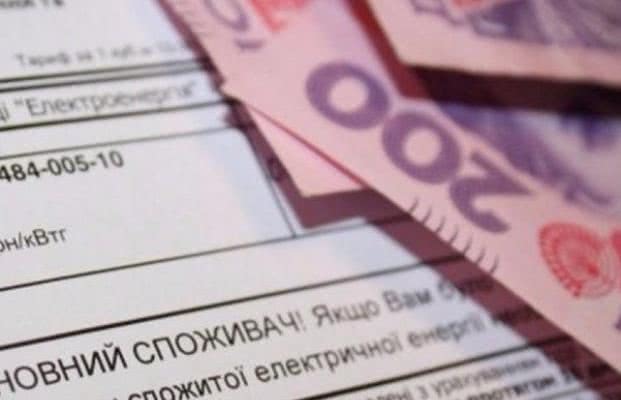 4 миллиарда 675 миллионов гривен должны за услуги ЖКХ жители Одесчины