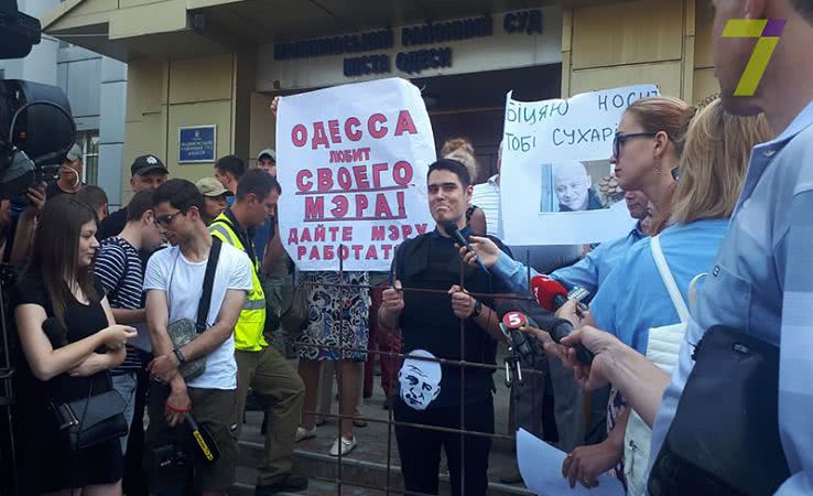 «Труханова за решетку»: активисты провели акцию против оправдательного приговора мэру Одессы (фото)