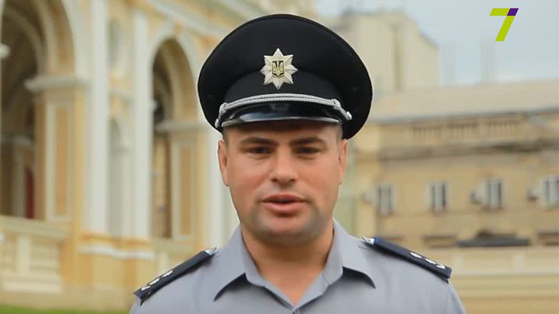 Замначальником областной полиции назначен Иван Ищенко