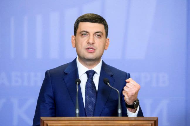 Гройсман в Одессе: «Нужно выгнать с должностей тех, кто занимает место, не выполняя никакой работы»