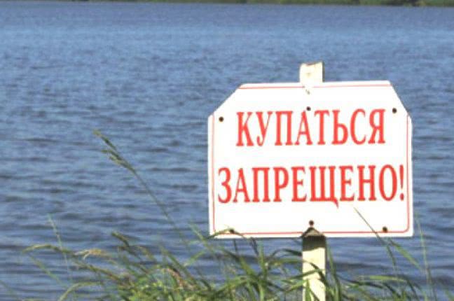 Одесская область: в водоёмах обнаружили холерный вибрион