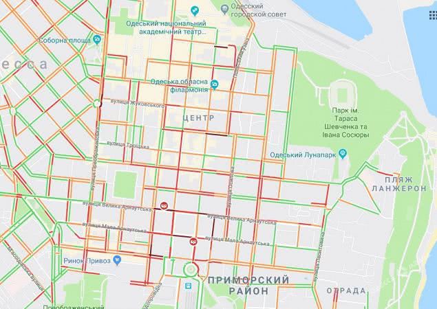 Из-за нескольких ДТП центр Одессы сковали пробки