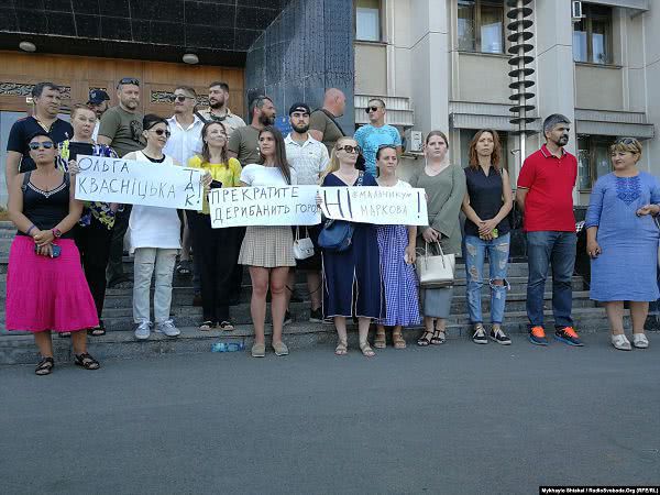 Активісти в Одесі протестують проти призначення Андрейчикова головою ОДА