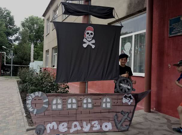 В Тарутинской школе «пришвартовался» пиратский корабль (фотофакт)