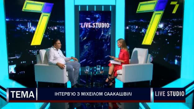 «Гончаренко украл Дом приемов, а сейчас застраивает его вместе со Шмушковичем»- Саакашвили