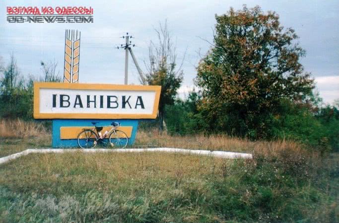 В Одесской области призвали не превращать смерть маленькой девочки в шоу