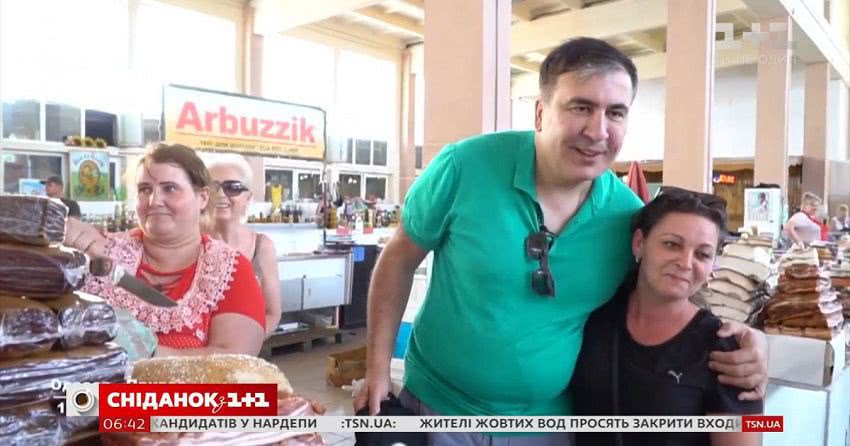 Міхеїл Саакашвілі відвідав знаменитий одеський ринок Привоз