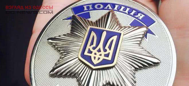 Одесские полицейские задержали вора, проникающего в офисные помещения