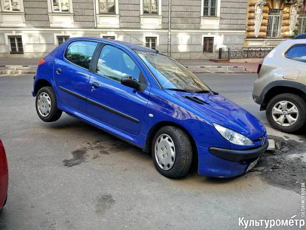 На улице Гоголя обнаружена ловушка для авто