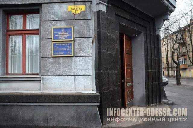 В Одессе продолжают массовый отлов призывников