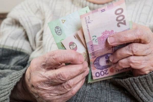 ​В Украине с 1 июля повысят пенсии: кто получит больше